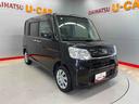 （宮城県）の中古車