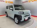 （宮城県）の中古車