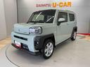 （宮城県）の中古車
