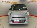 （宮城県）の中古車