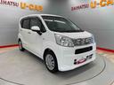 （宮城県）の中古車