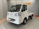 （宮城県）の中古車
