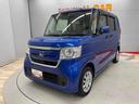 （宮城県）の中古車