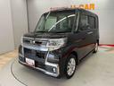 （宮城県）の中古車