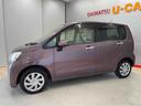 （宮城県）の中古車