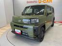 （宮城県）の中古車
