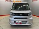 （宮城県）の中古車