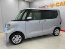 （宮城県）の中古車