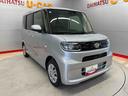 （宮城県）の中古車
