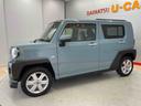 （宮城県）の中古車