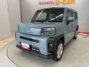 （宮城県）の中古車