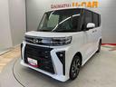 （宮城県）の中古車
