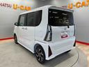 （宮城県）の中古車