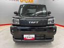 （宮城県）の中古車