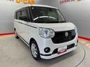 （宮城県）の中古車