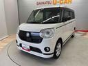 （宮城県）の中古車
