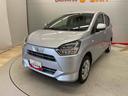 （宮城県）の中古車