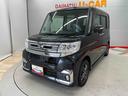 （宮城県）の中古車