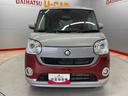 （宮城県）の中古車