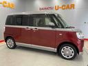 （宮城県）の中古車