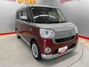 （宮城県）の中古車