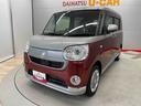 （宮城県）の中古車