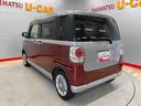 （宮城県）の中古車