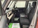 （宮城県）の中古車