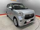 （宮城県）の中古車