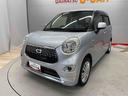 （宮城県）の中古車