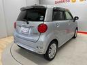 （宮城県）の中古車