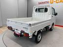 （宮城県）の中古車