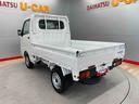 （宮城県）の中古車