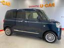 （宮城県）の中古車