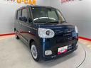 （宮城県）の中古車