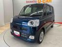 （宮城県）の中古車