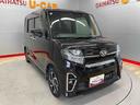 （宮城県）の中古車