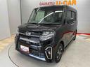 （宮城県）の中古車