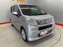 （宮城県）の中古車