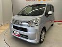 （宮城県）の中古車