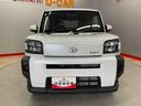 （宮城県）の中古車