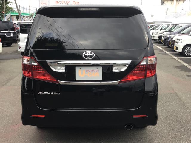 アルファード２４０ｓ プライムセレクションii タイプゴールド 岩手県 の中古車情報 ダイハツ公式 U Catch