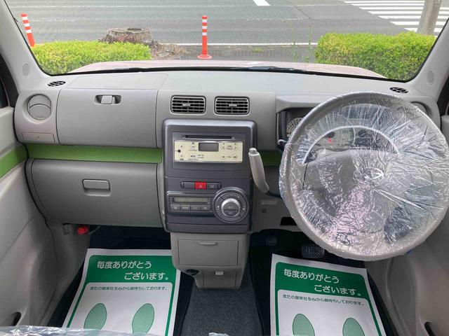 ムーヴコンテＸ（岩手県）の中古車