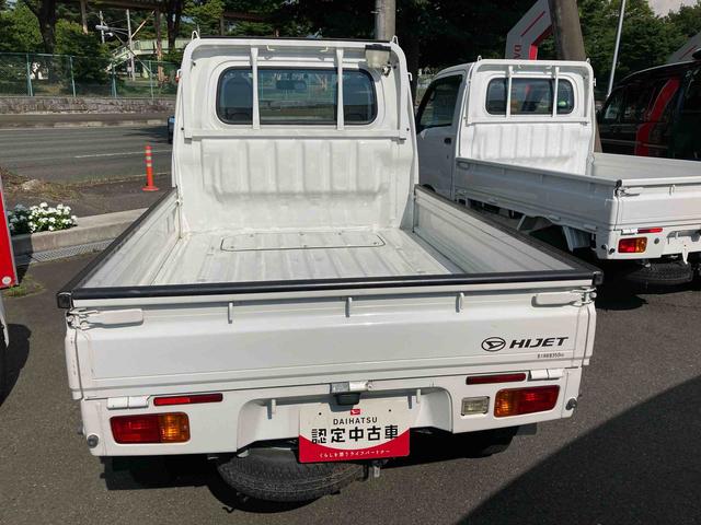 ハイゼットトラックスタンダード（岩手県）の中古車