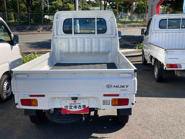 ハイゼットトラックスタンダード（岩手県）の中古車