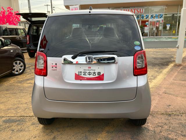 Ｎ−ＯＮＥＧ（岩手県）の中古車