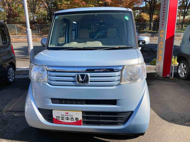 Ｎ−ＢＯＸＧ（岩手県）の中古車