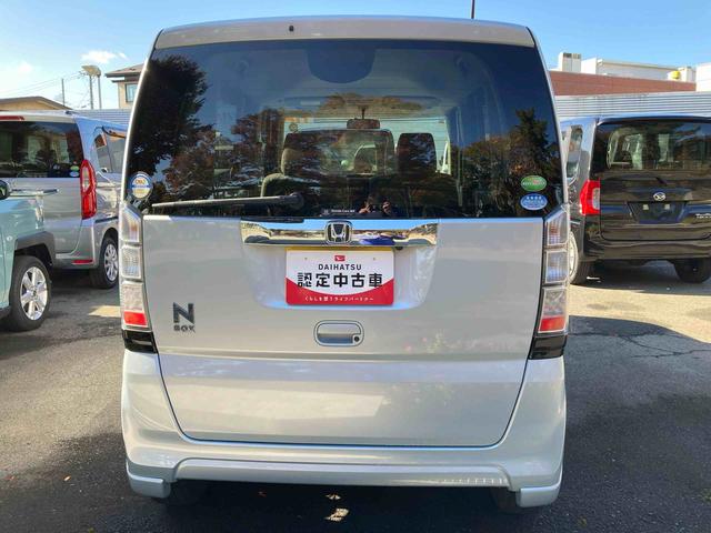 Ｎ−ＢＯＸＧ（岩手県）の中古車