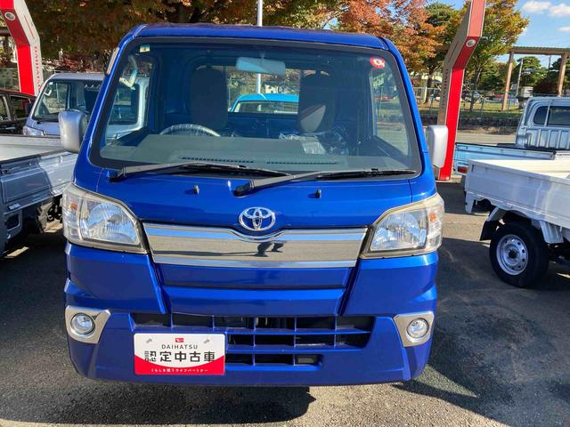 ピクシストラックスタンダード（岩手県）の中古車