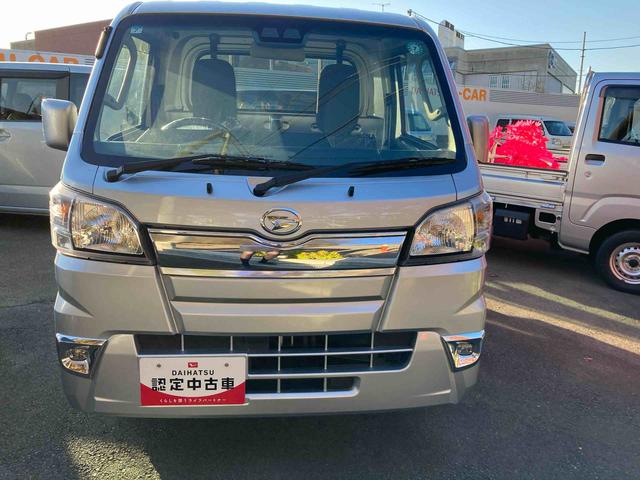 ハイゼットトラックエクストラＳＡIIIｔ（岩手県）の中古車